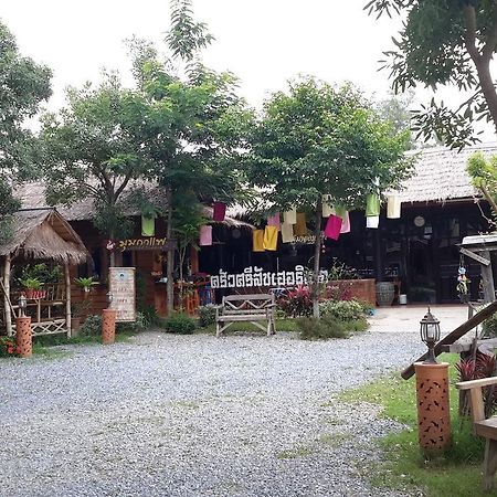 Sisatchanalai Heritage Resort Si Satchanalai المظهر الخارجي الصورة