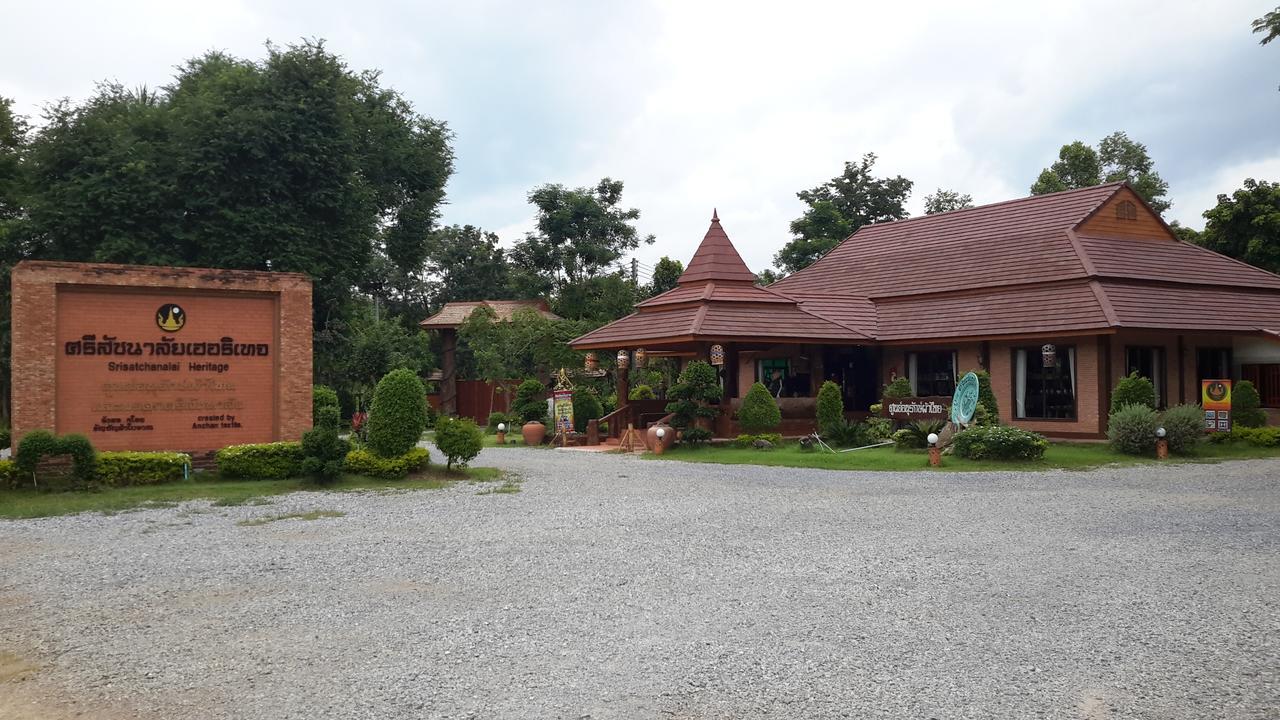 Sisatchanalai Heritage Resort Si Satchanalai المظهر الخارجي الصورة