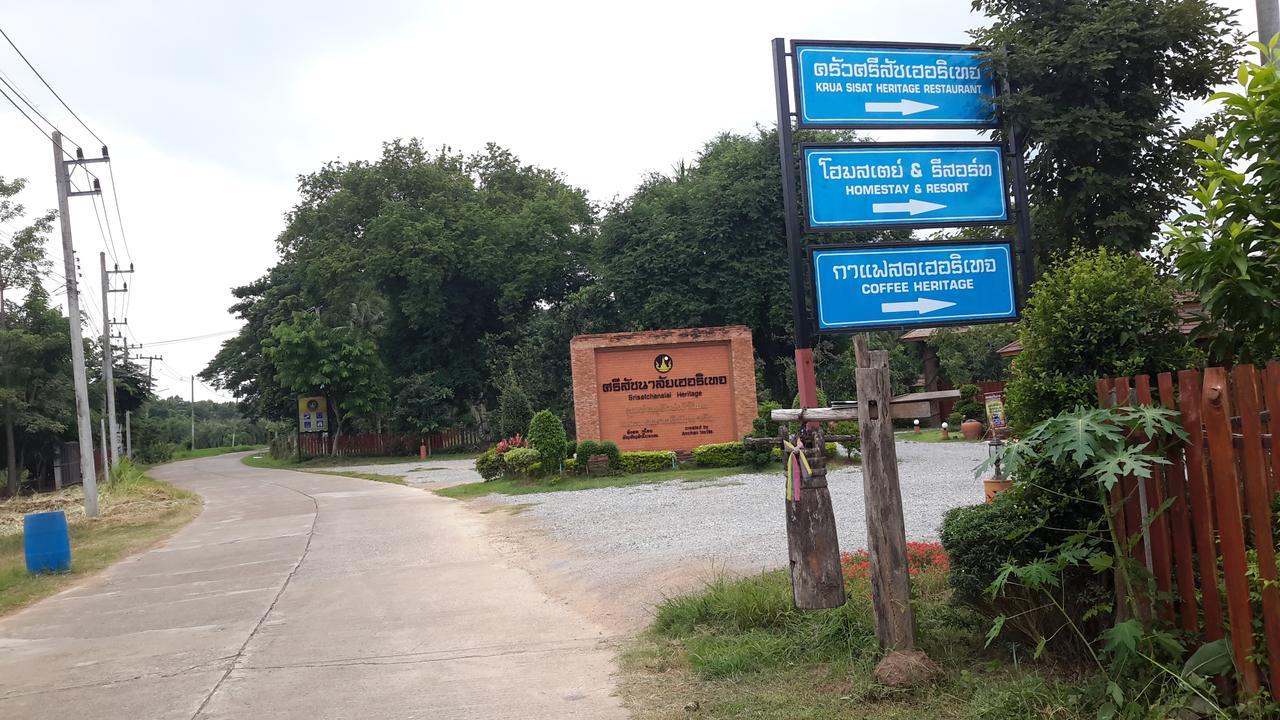 Sisatchanalai Heritage Resort Si Satchanalai المظهر الخارجي الصورة