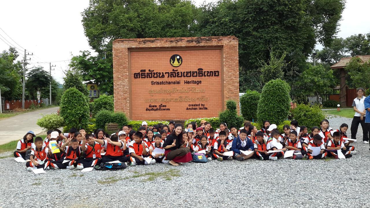 Sisatchanalai Heritage Resort Si Satchanalai المظهر الخارجي الصورة