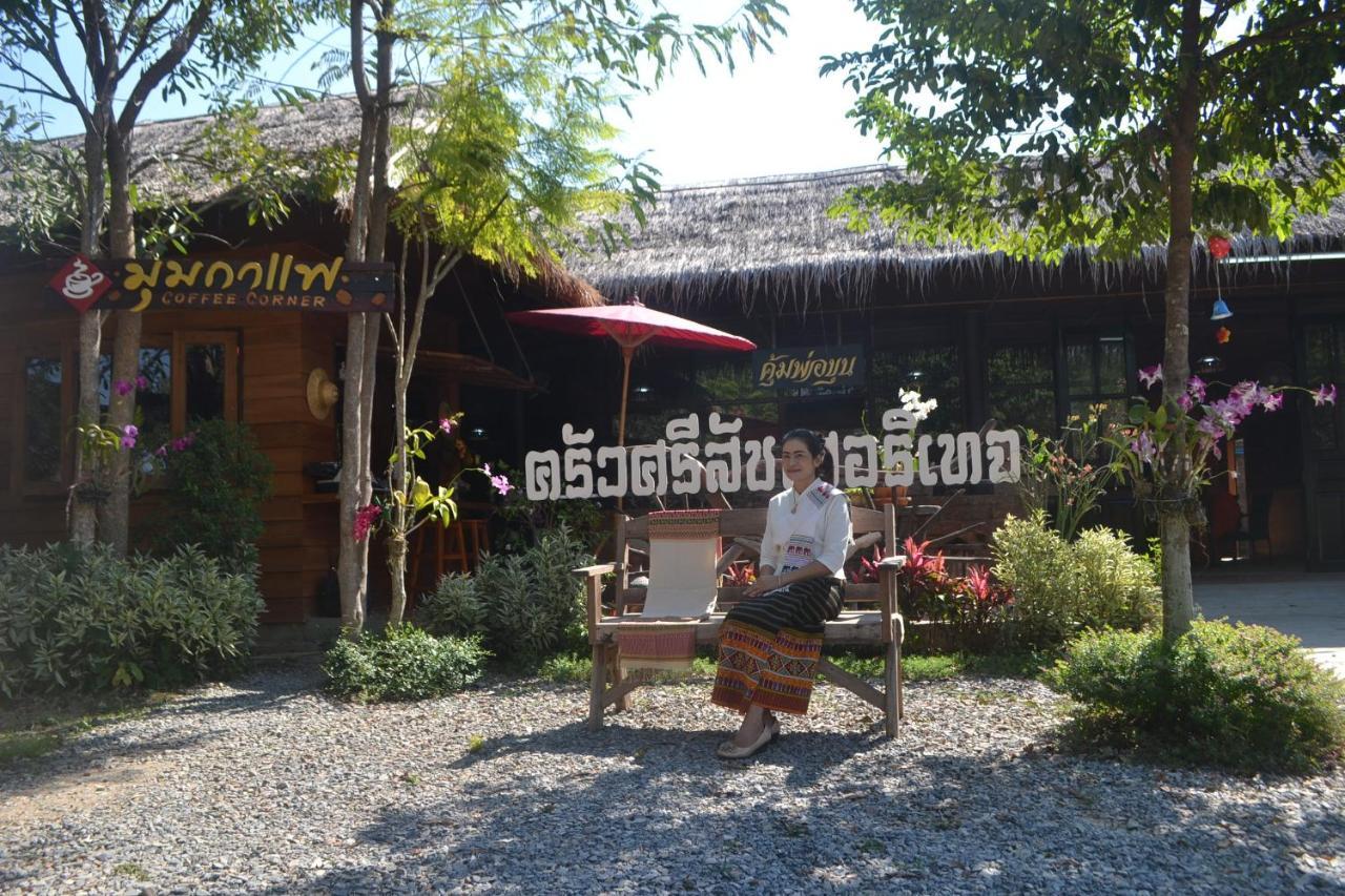 Sisatchanalai Heritage Resort Si Satchanalai المظهر الخارجي الصورة